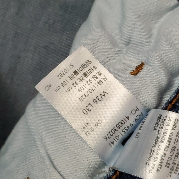 Levi Jean bundle - Picture 7 of 11